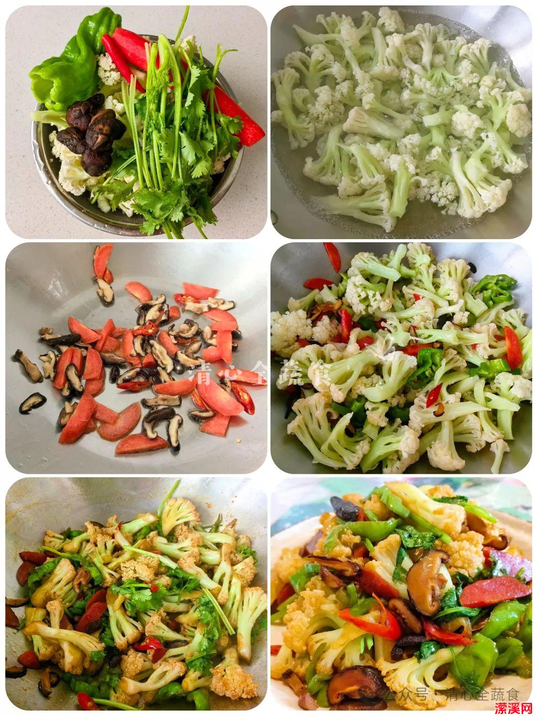 花菜这样炒巨好吃！！花菜营养丰富！
