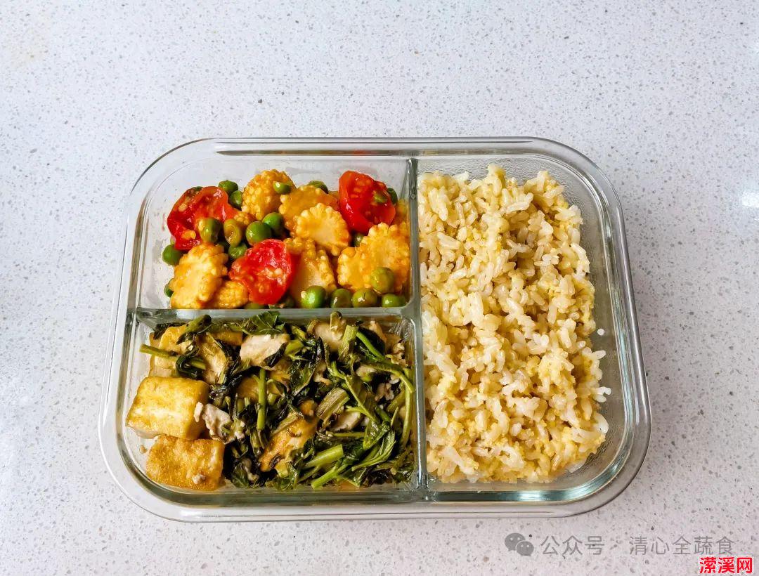 一周不重样的素食午餐便当 第22期