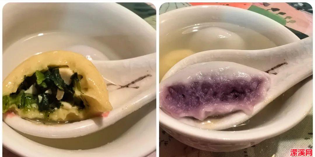 素馅汤圆 大黄米面汤圆的做法