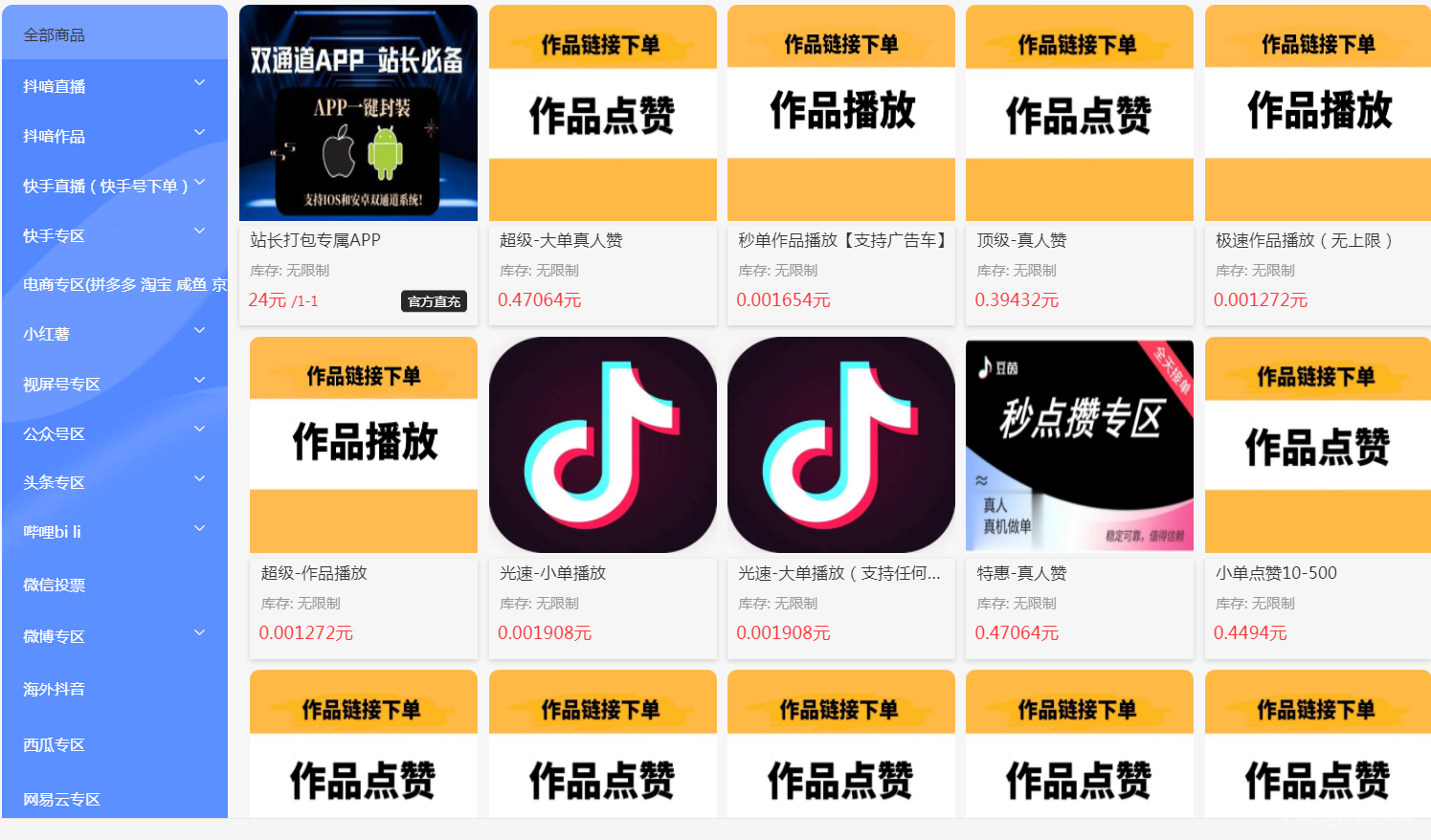 酒席女桌是否放白酒，背后藏着怎样的考量与习俗？